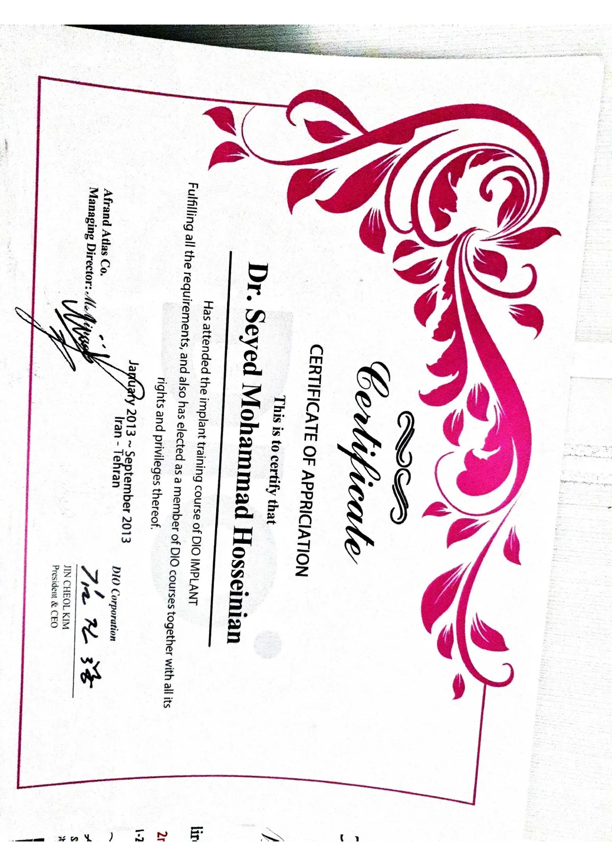 Certificate 1
