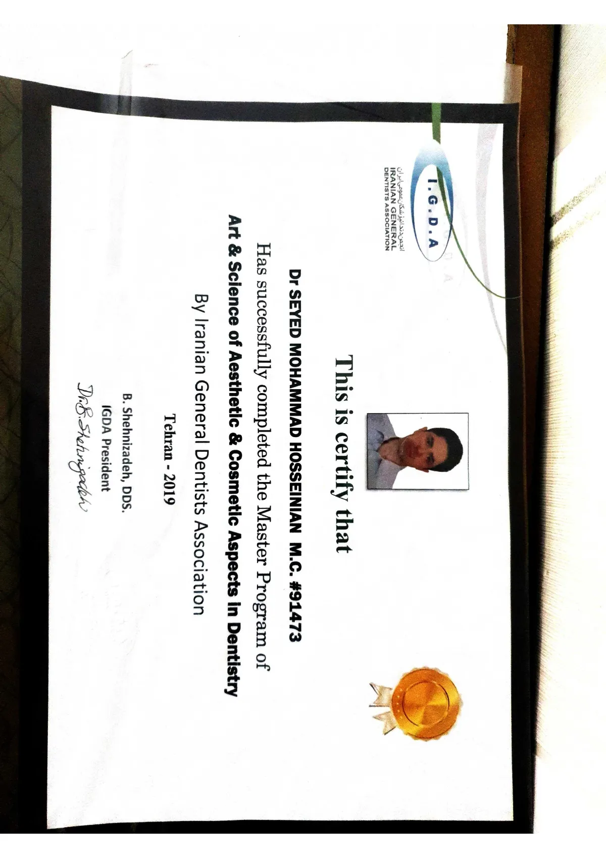 Certificate 12
