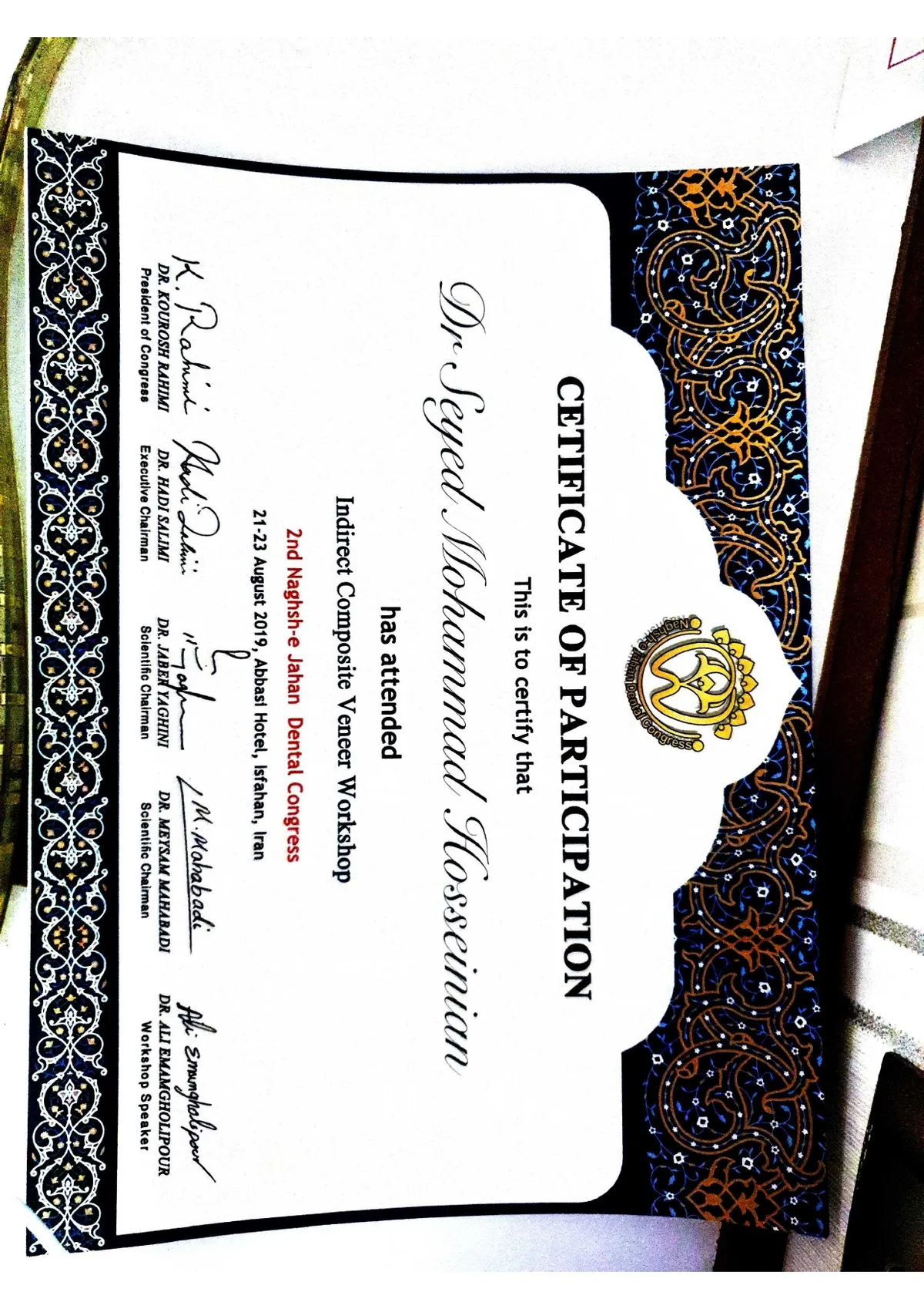 Certificate 2